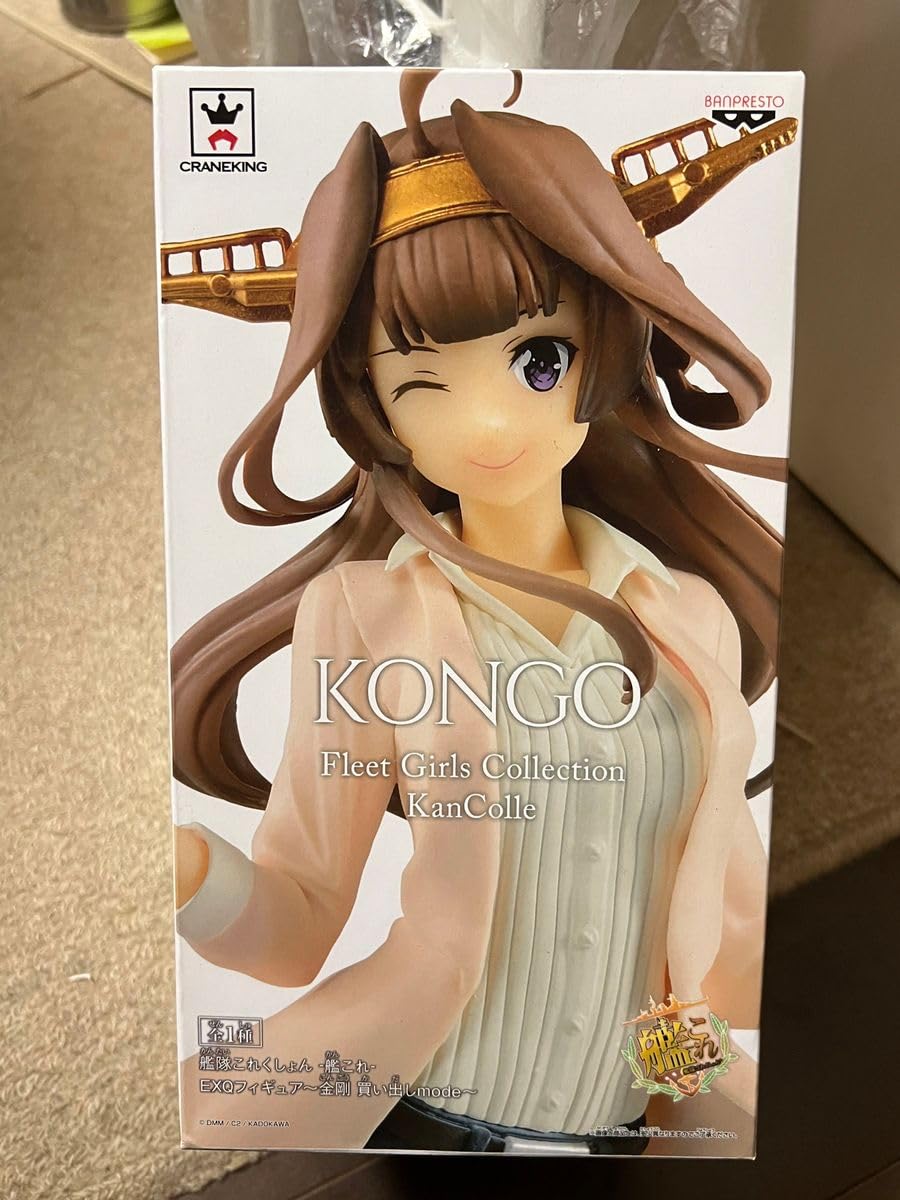Amazon.co.jp: 艦隊これくしょん 戦艦金剛 フィギュア 私服mode